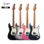 Smiger L-G2-i3 electric guitar Hebbal Bangalore